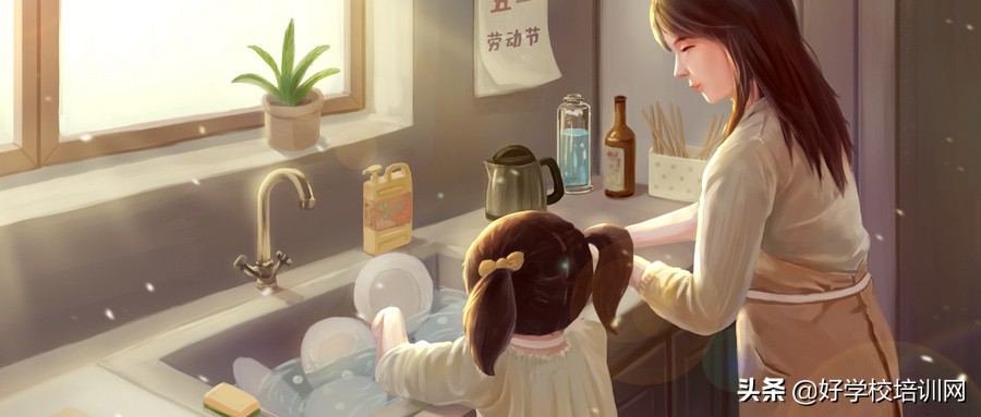 教育培训机构地推调研报告,如何给教育机构介绍地推