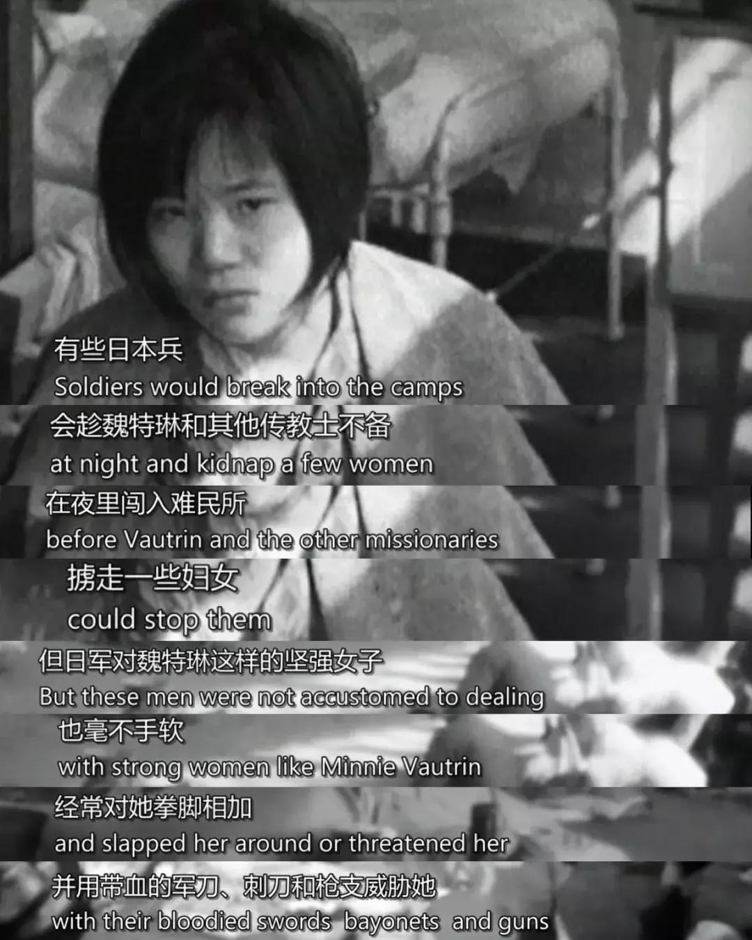 勿忘历史，勿忘记录历史的人