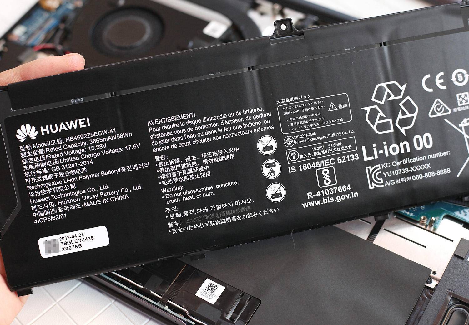 荣耀magicbook142021锐龙版评测,matebookd14和荣耀magicbook14