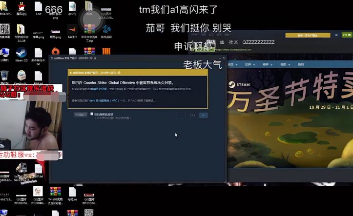 沦为“挂壁”之后,茄子还有真实|BBUP