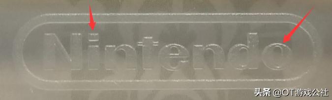 如何区分ns卡带盒真假,ns卡带怎么辨别真伪