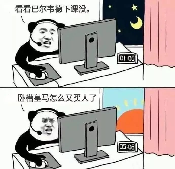 梅西加盟皇马了吗,梅西日本合同