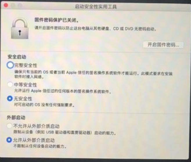 macbook濡備綍缁欑Щ鍔ㄧ‖鐩樺畨瑁呯郴缁焪in10,macbook澶栨寕纭洏瑁厀in10