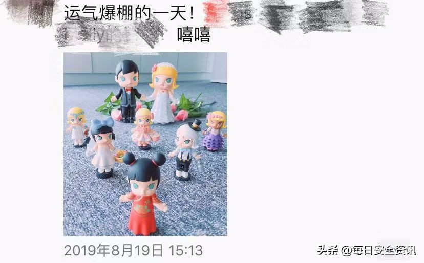 炒盲盒最高溢价近40倍新闻 (炒盲盒还能赚钱吗)