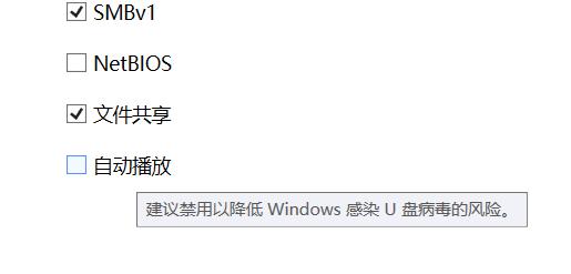 学会这招让你玩转win10更加轻松,win10系统最实用的设置小技巧