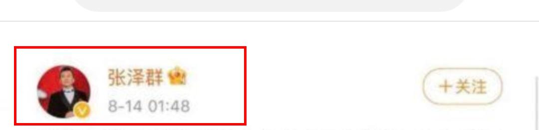 对不起，我对《唐宫夜宴》、《洛神水赋》、《龙门金刚》有意见