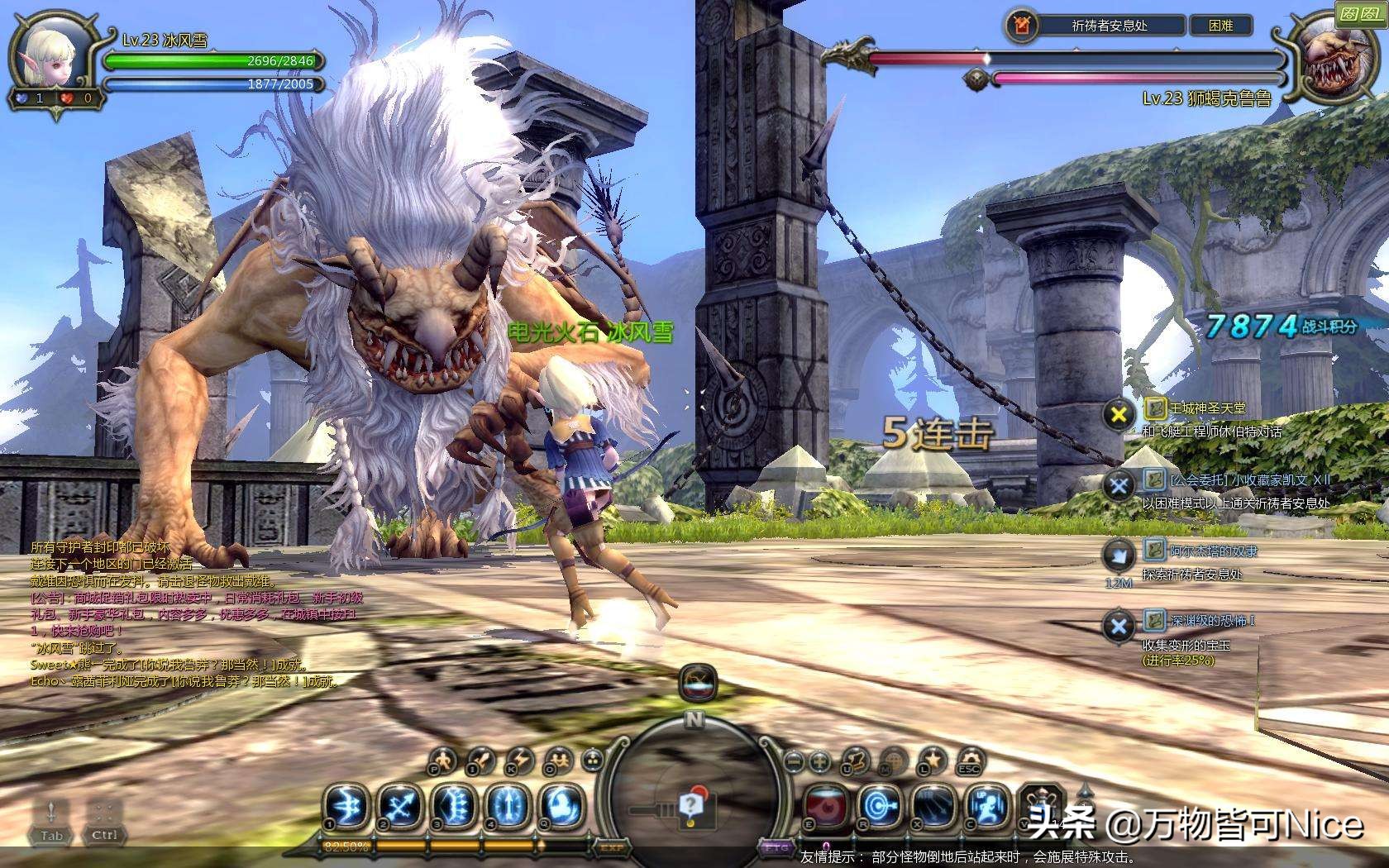 近几年最火的网络游戏有哪些,当年最火的网络游戏