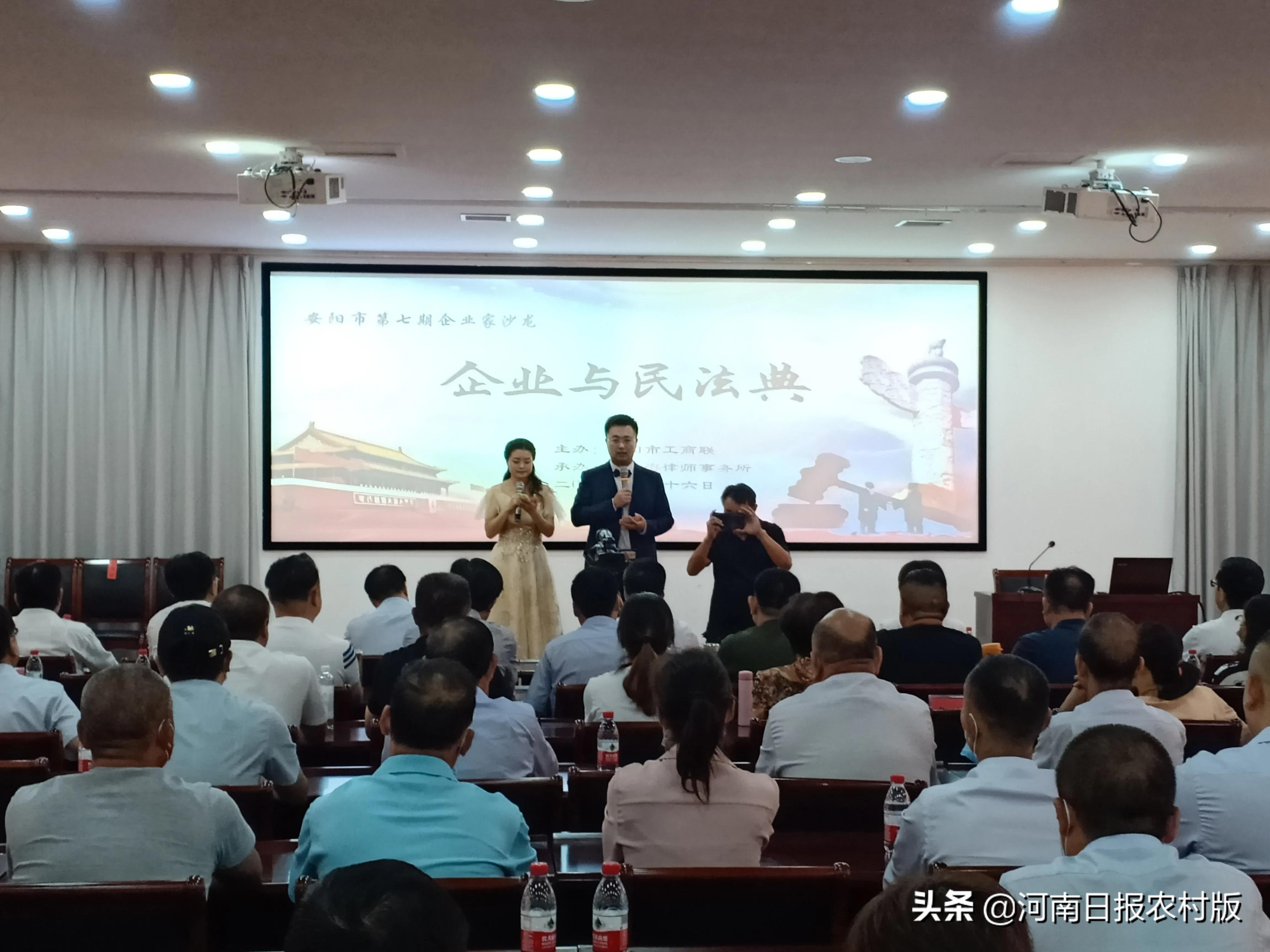 为企业家保驾护航,为企业和群众提供优质便捷的服务