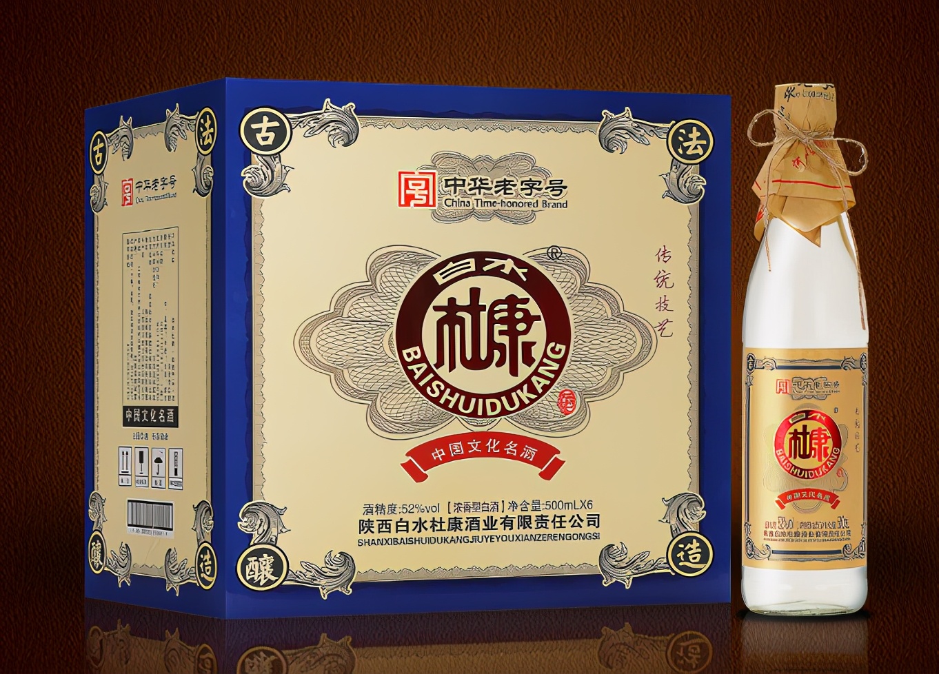 酒友推荐实惠好酒,酒友公认良心酒