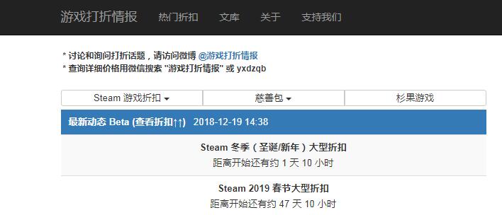 老司机带路吃鸡,老司机带路会怎么样