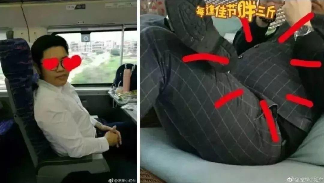 如何优雅的说长胖了,如何优雅地把你胖了说成一句情话