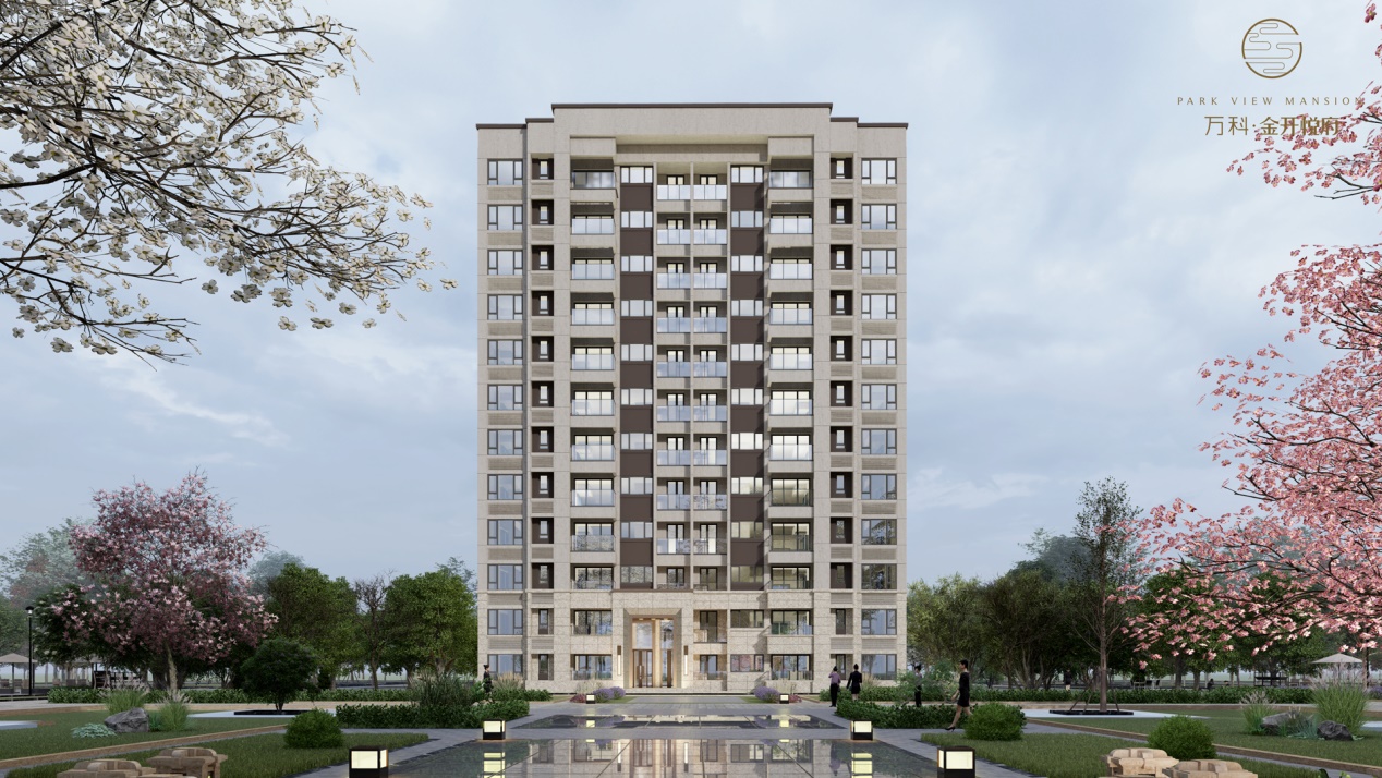 园博园回迁房最新消息,重庆园博园板块金开悦府