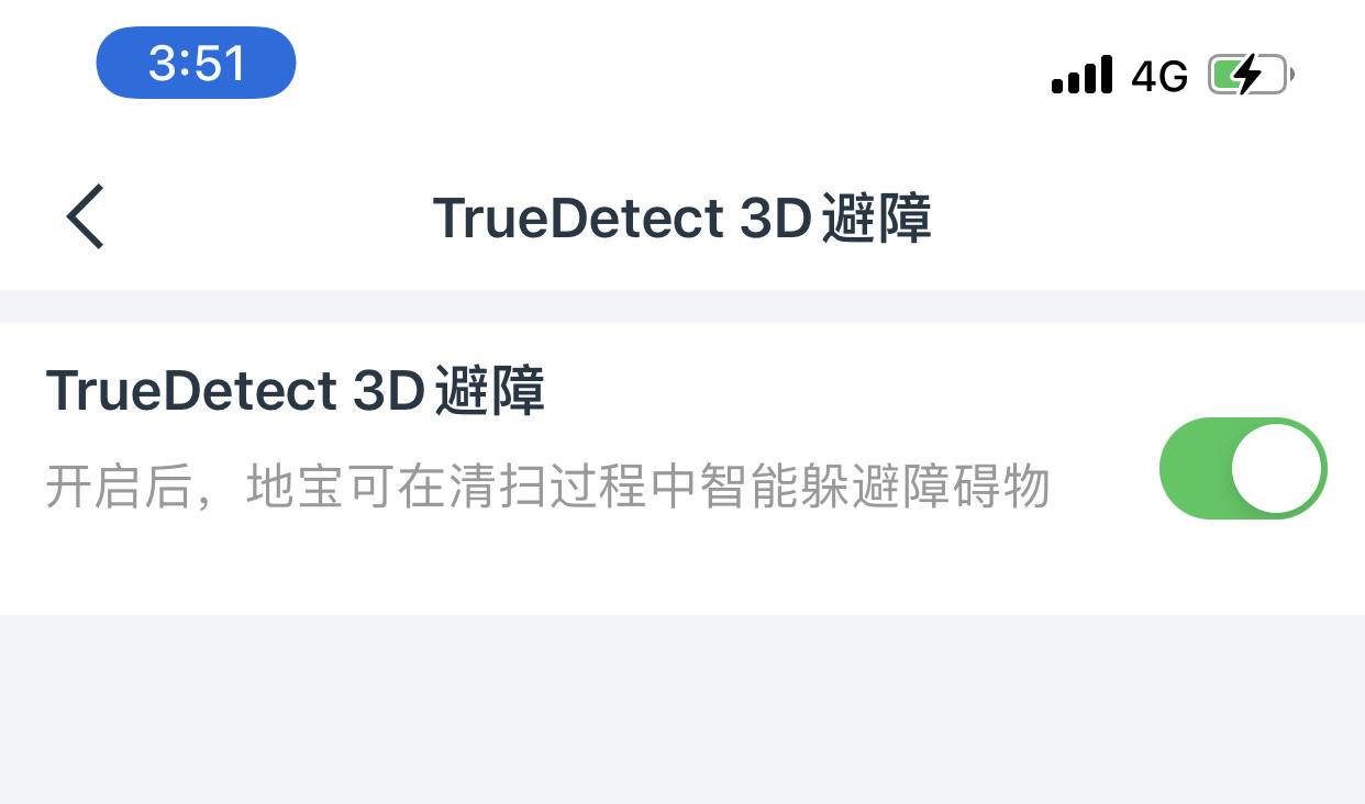 科沃斯n8pro故障,科沃斯n8pro经常丢图