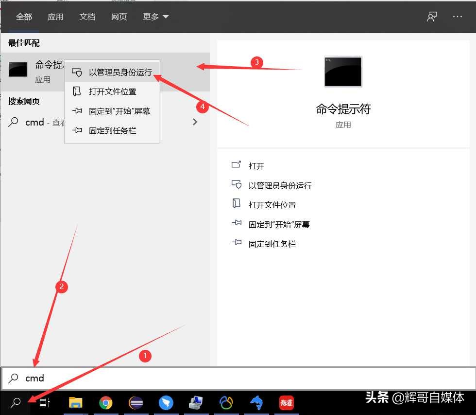 mysql8.0怎么卸载干净,mysql8完全卸载教程