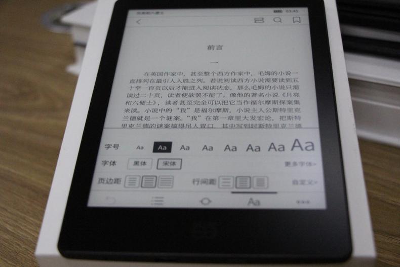 又一国货实现弯道超车，kindle迎来最强对手——当当阅读器上手体验