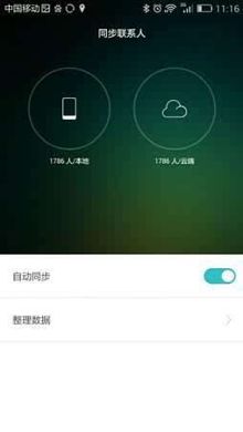 5g卡和4gsim卡有区别吗,移动5g超级sim卡可以怎么用