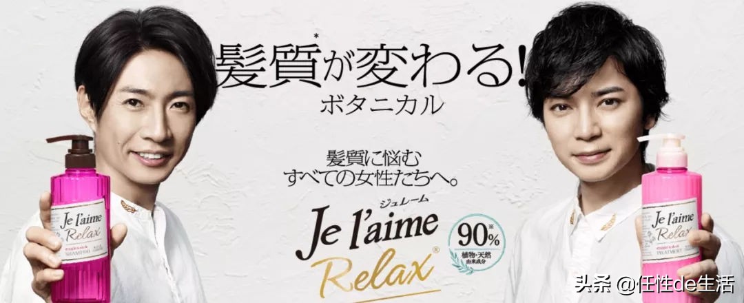 头皮油发尾干?秃头脱发的苦恼,这些洗发水能帮到你