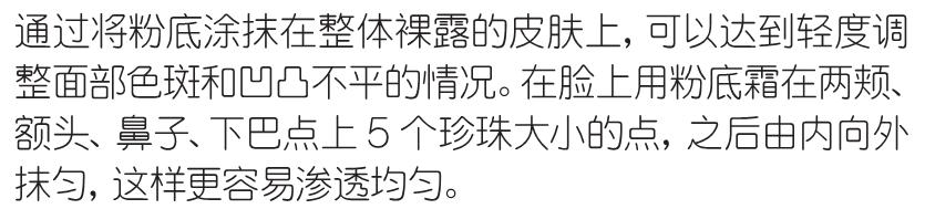 蒋勤勤古装第二梦,蒋勤勤时隔18年再扮第二梦