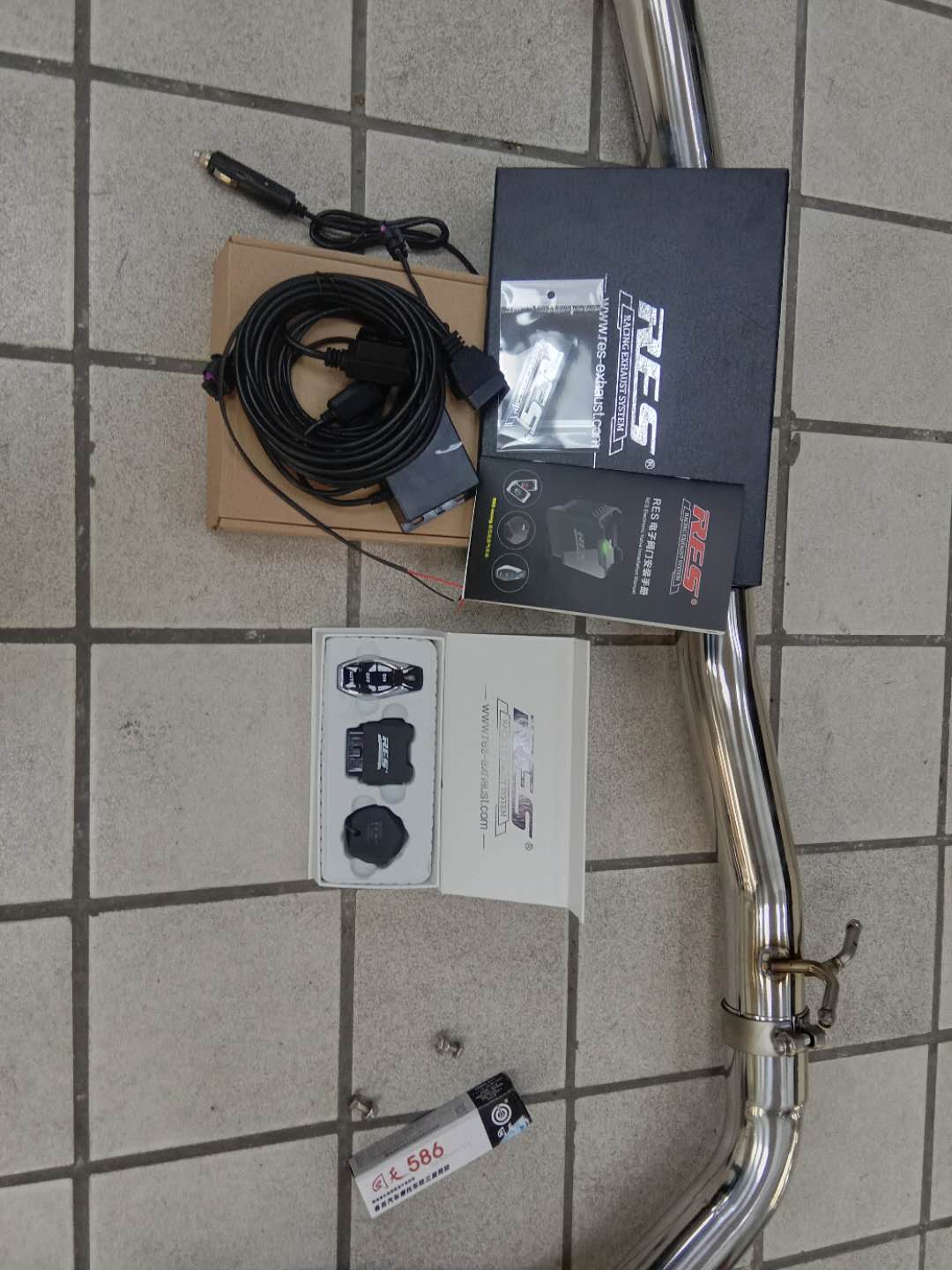 奔驰e300豪华版2024改后排气,天津市金道百世汽车用品