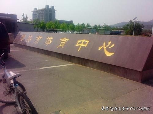 安泰驾校教练招聘,兰州市体育运动学校招聘教练员