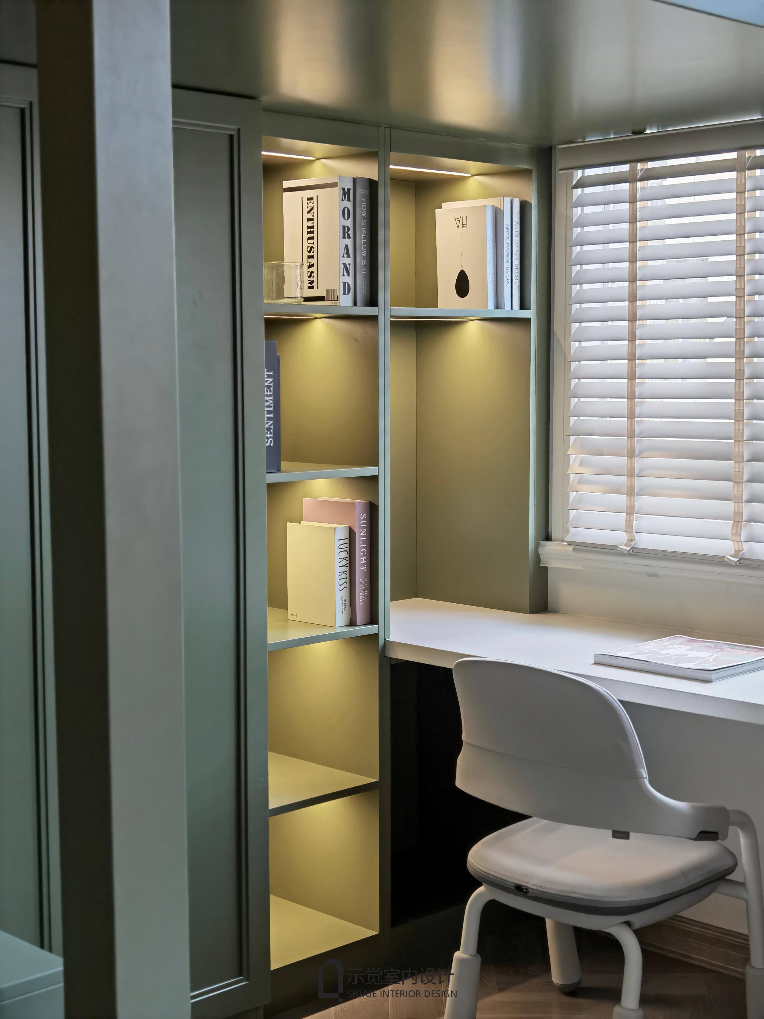 绀鸿,绀鸿瑁呴グ璁捐宸ョ▼鏈夐檺鍏徃