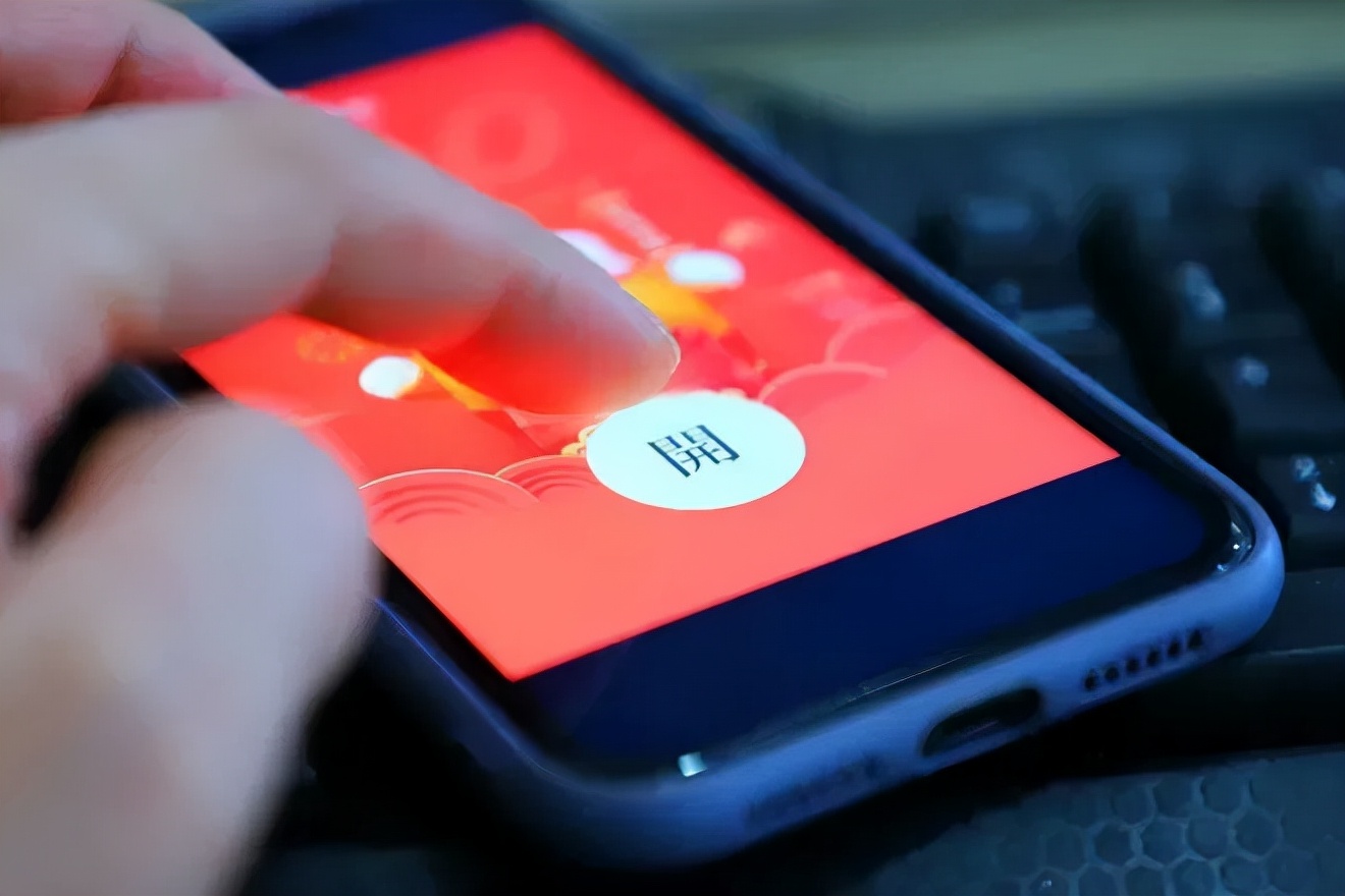 在群里抢红包会不会被诈骗,进群抢红包会被诈骗吗