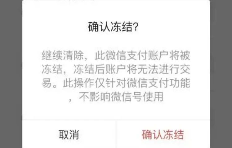 微信扫码太麻烦怎么办,微信可以扫行程码吗