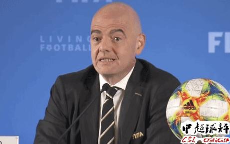 中国疫情福利补贴,中国足协会有奖励吗