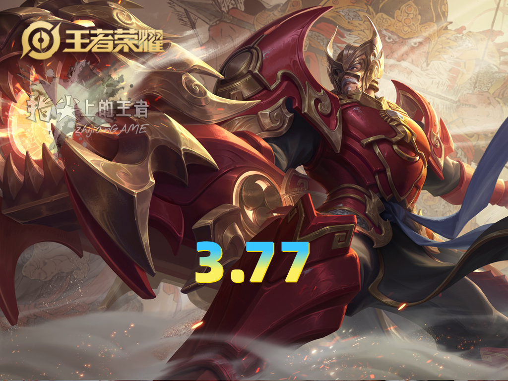 手感最好的史诗皮肤排名非限定,千万不要错过六款史诗皮肤