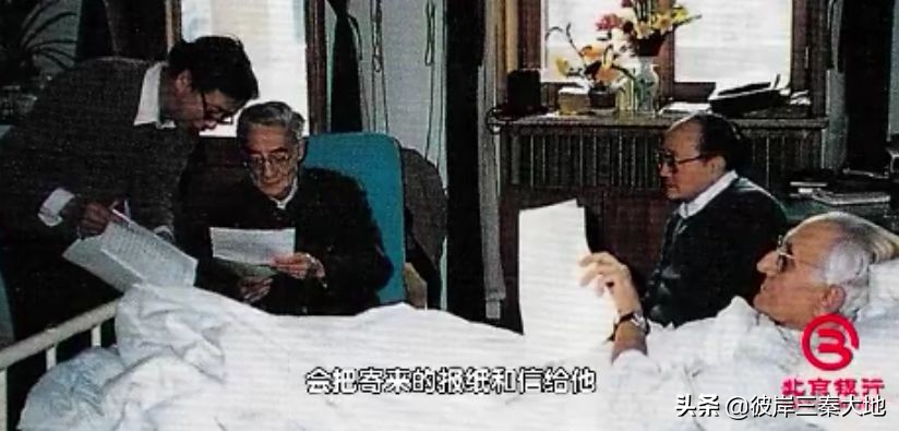 为中国“驱逐病魔”美国人马海德：娶了“延安第一美女”你知道吗