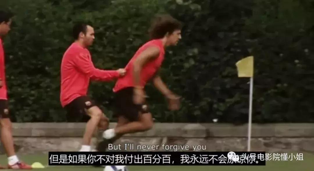 梅西9.4分,梅西9.3评分