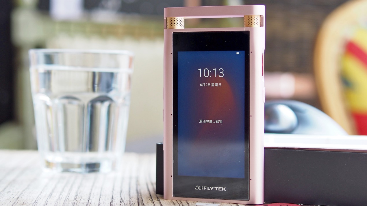 讯飞录音笔sr701快速录音,讯飞录音笔701与其他录音笔的区别