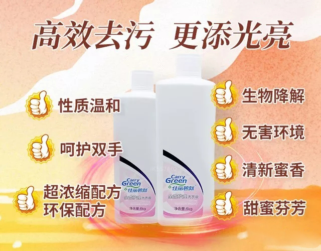 你用1700买了衣服，你用1700吃喝了;我用1700加入云