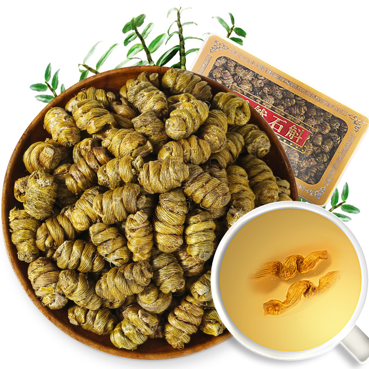 石斛霸王花鸡汤,石斛靓汤