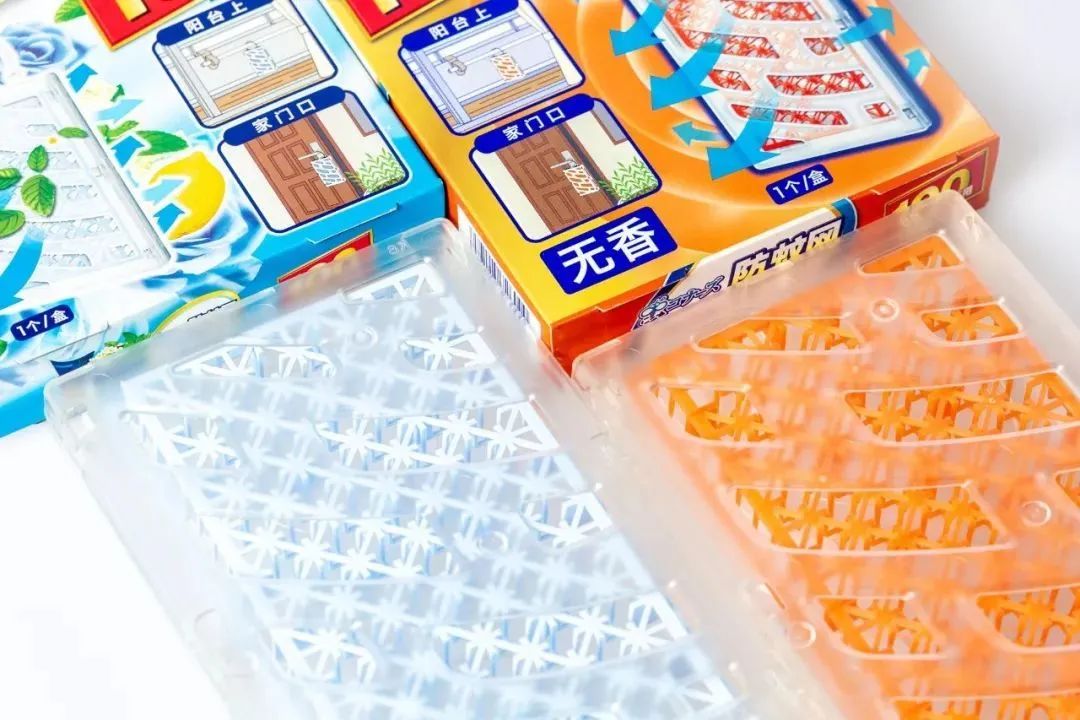 日本折叠蚊帐家用2022新款免安装,秒杀夏季防蚊折叠蚊帐