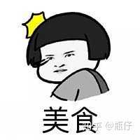 四川的女生有多好看,四川的姑娘有多温柔