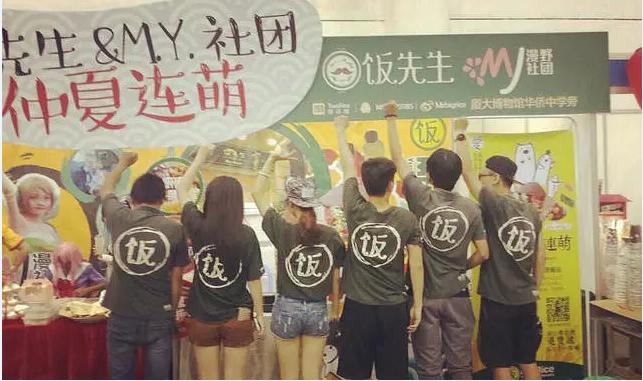 开餐馆办营业执照流程,创业开餐馆的详细经营流程