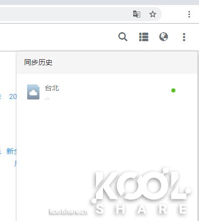 软路由私有云怎么样,网盘私有云哪个好