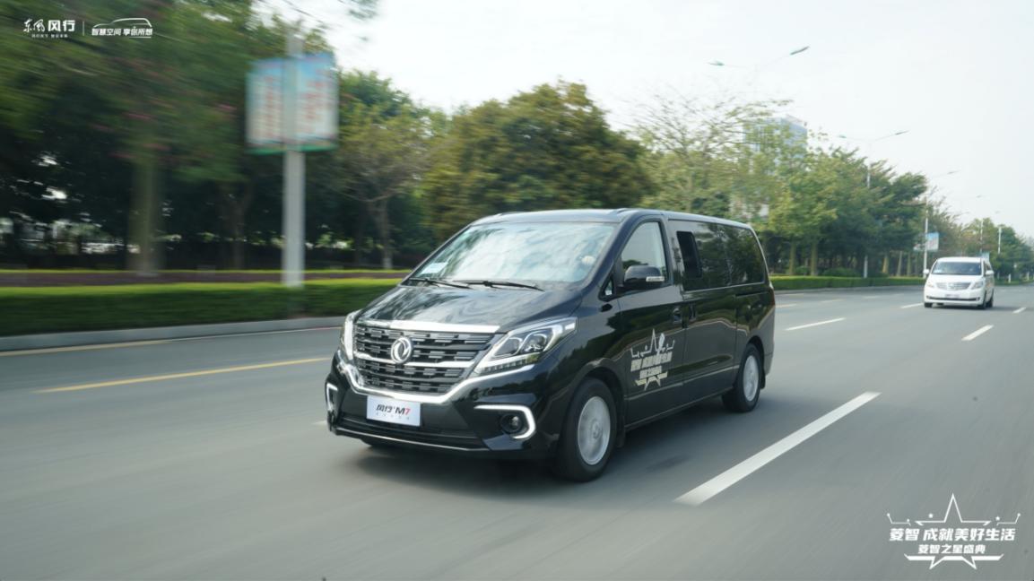 试驾风行菱智m5九座车感受,新菱智m52.0l发动机怎么样