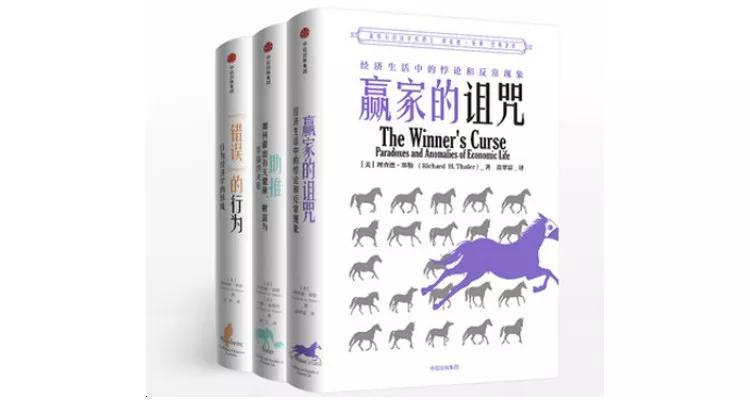 8090后一定要读完这三本书,2020必须读完的30本书