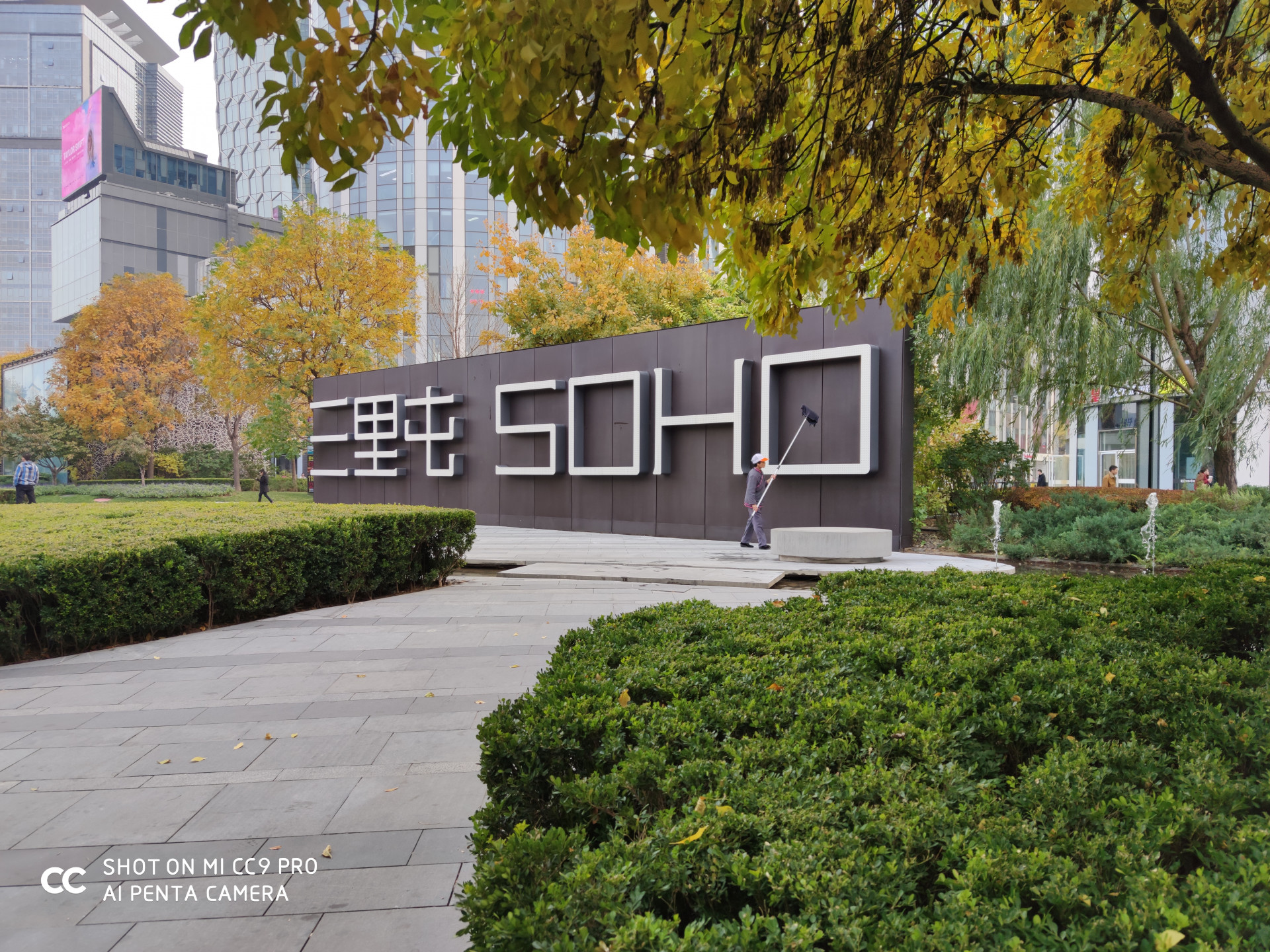 小米cc9pro评测跑分,小米cc9pro评测拍照