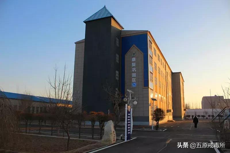 全市社区戒毒社区康复成绩,戒毒系统工作