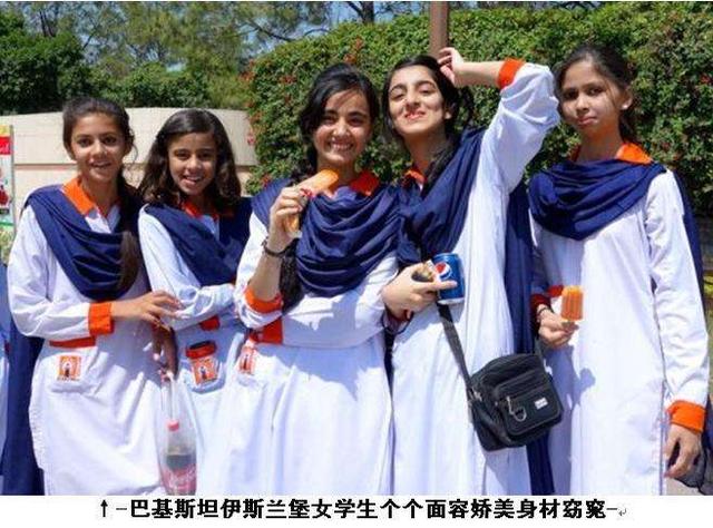 中国高中的校服跟日本校服对比,世界上各国小学校服大比拼