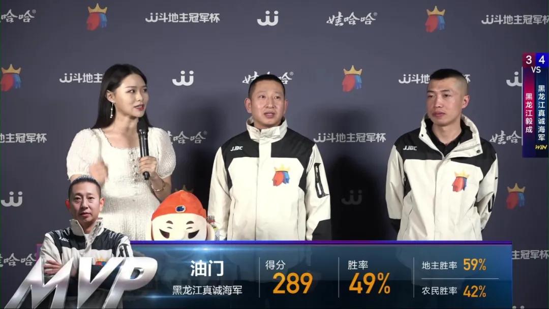 拿到最后一张总决赛门票,最后一把晋级赛能赢吗