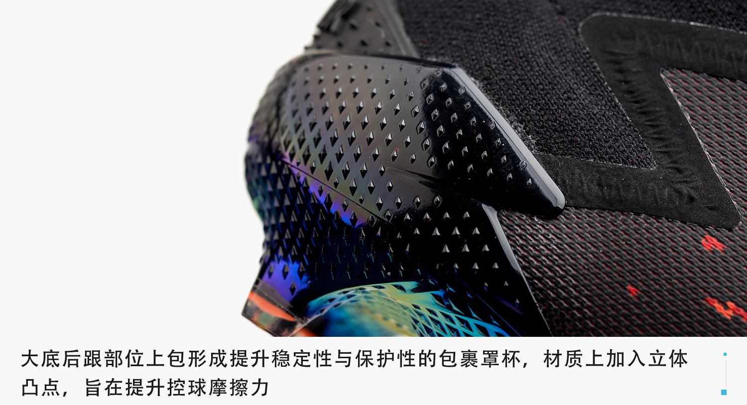 阿迪达斯足球鞋predatortf评测,新品赏析阿迪达斯predator20