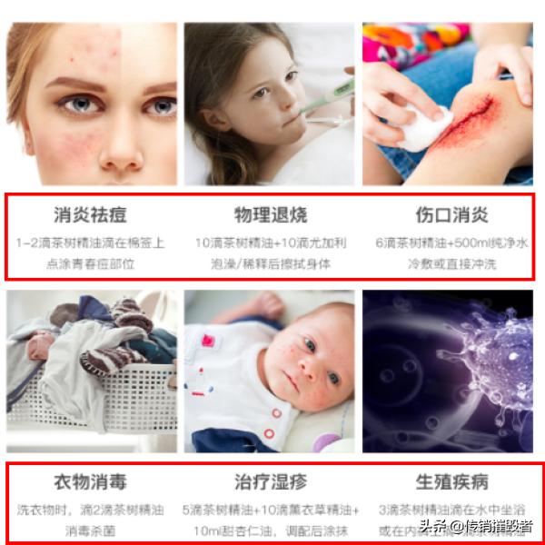 u牌自愈系护肤护肤品真的好用吗,u牌自愈系护肤是国货吗