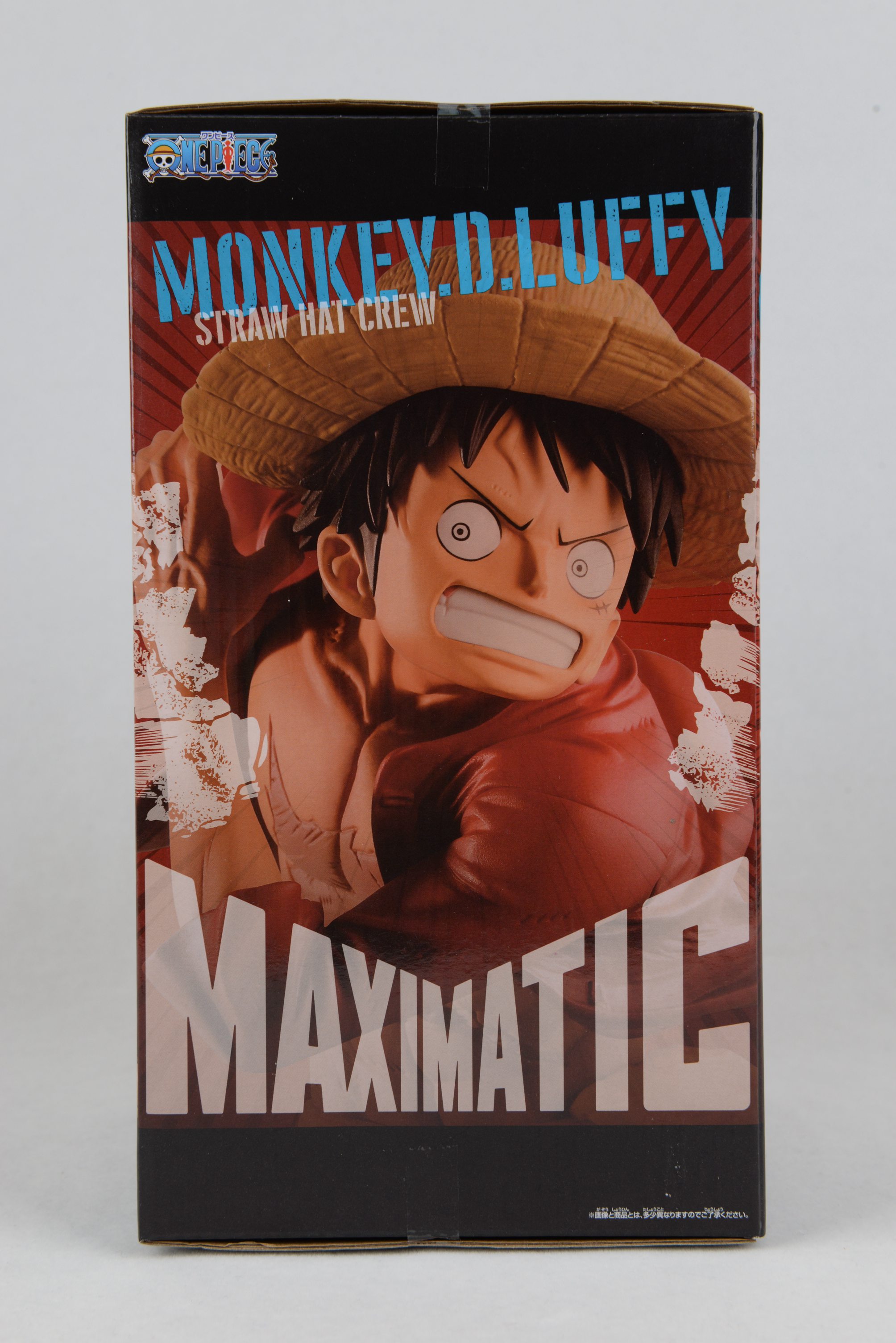 万代眼镜厂黑衣路飞手办,万代眼镜厂愈史郎手办