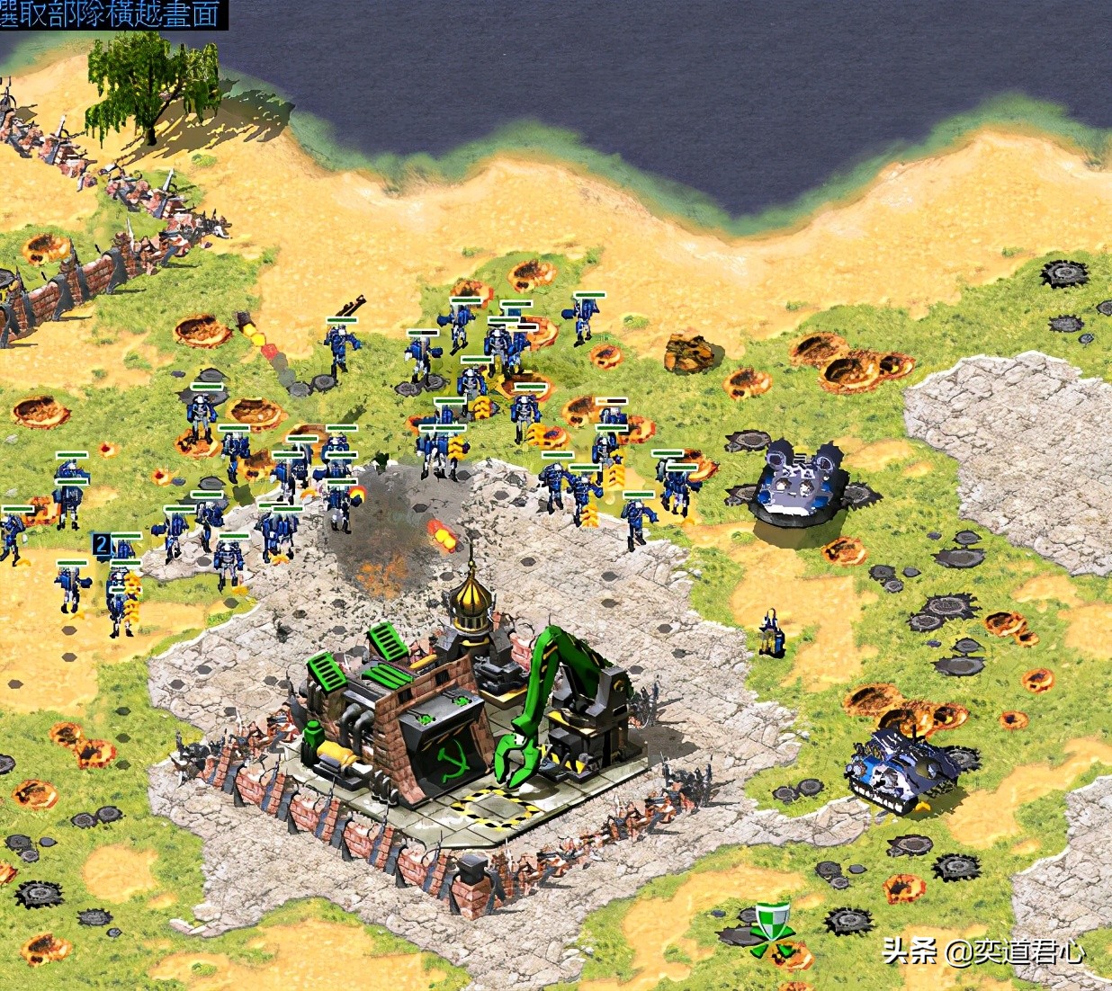 红色警戒中细思极恐的事件,红色警戒中细思极恐的细节