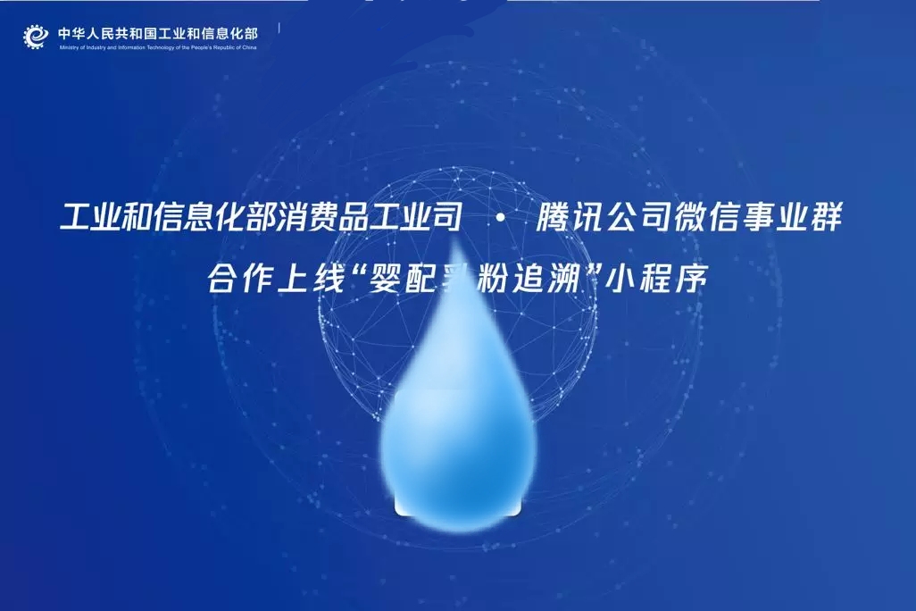 婴幼儿奶粉发现假货咋办,妈妈买到假奶粉