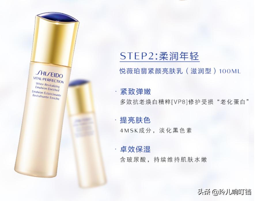 沙漠干皮水乳春季,沙漠干皮水乳夏天